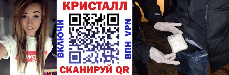АМФ VHQ  OMG ссылка  Спасск  сколько стоит 