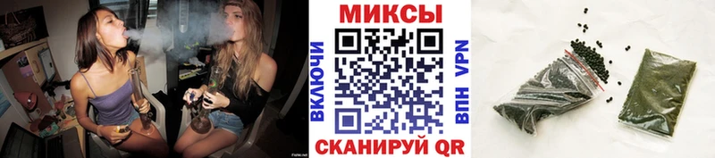 Бутират BDO 33%  Спасск 