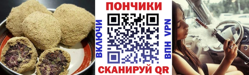 blacksprut как войти  Спасск  Еда ТГК марихуана 