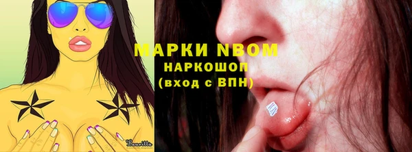 круглые Алексеевка