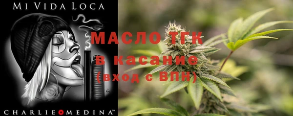 круглые Алексеевка