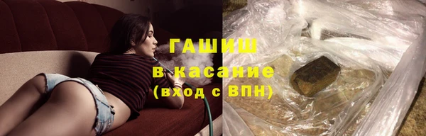 ешки Валдай