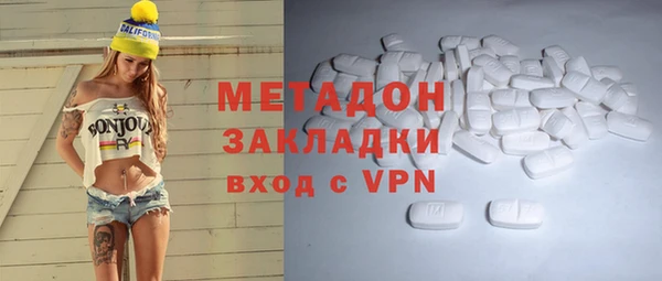 хмурый Няндома