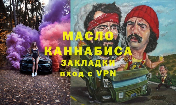 круглые Алексеевка