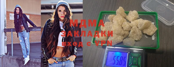 круглые Алексеевка