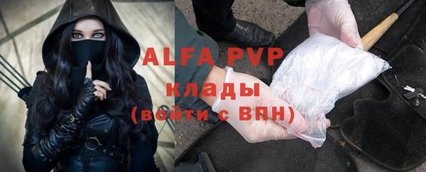 круглые Алексеевка