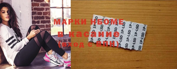 круглые Алексеевка