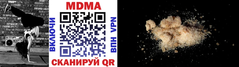 OMG зеркало  Спасск  MDMA молли  наркота 