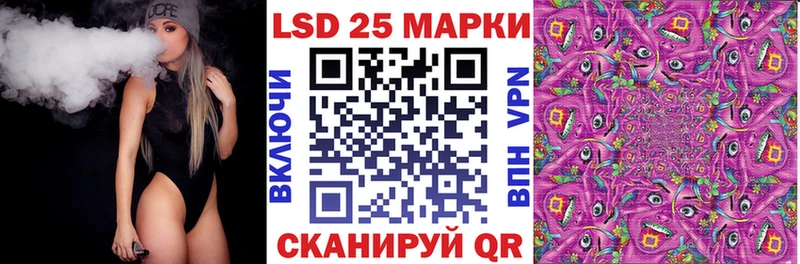 МЕГА рабочий сайт  Спасск  Наркотические марки 1,8мг 